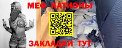 метамфетамин Донской