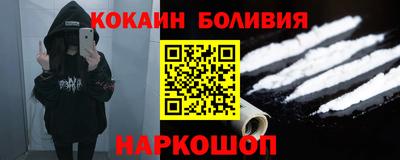 spice Дубна