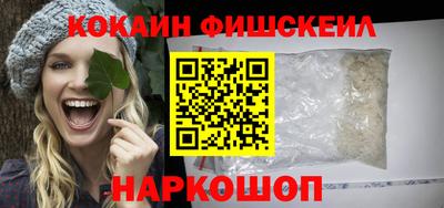 метамфетамин Донской