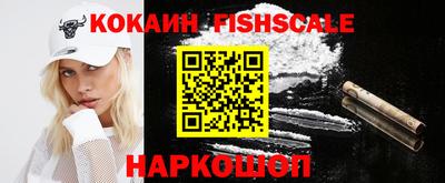 метамфетамин Донской