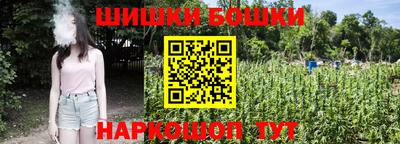 метамфетамин Донской