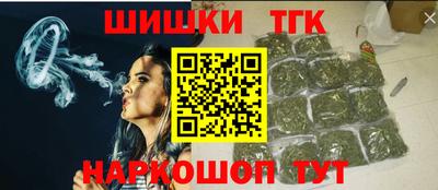 метамфетамин Донской