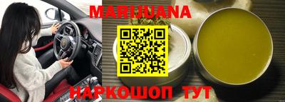 spice Дубна
