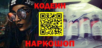 метамфетамин Донской