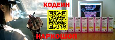 spice Дубна