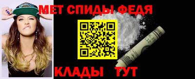 синтетический гашиш Донецк