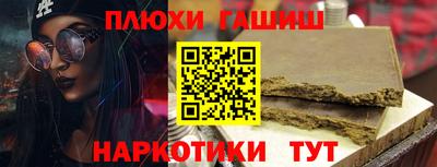 spice Дубна
